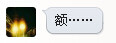 白百何偷东西顺600元奢侈品 白百何偷东西有前科因偷窃被开除