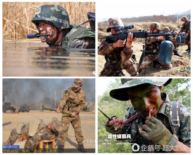 其实特种兵练这个并不是为了充饥