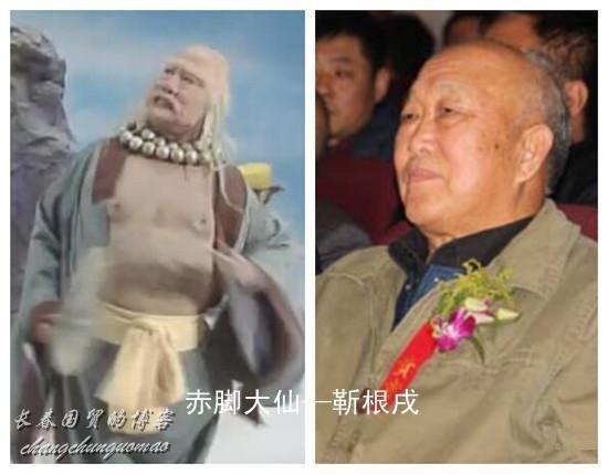 86版《西游记》十大神仙近照曝光