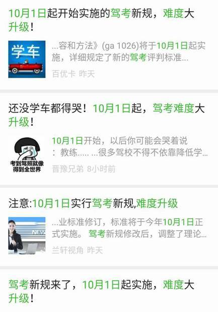 登录查看大图