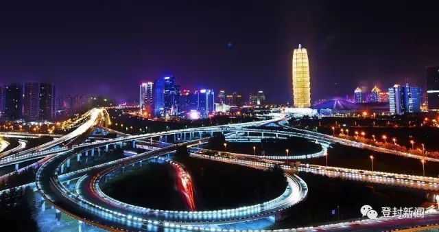 郑州市建设国家中心城市 登封将如何规划
