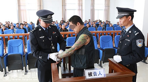 凉山伪慈善直播事件两名主播获刑
