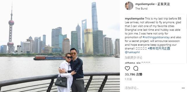 娱乐早报:侯佩岑的二胎患溶血症 章子怡一家秀