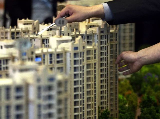 北京二手房成交均價連續回落 未來房地產會有什么變化？