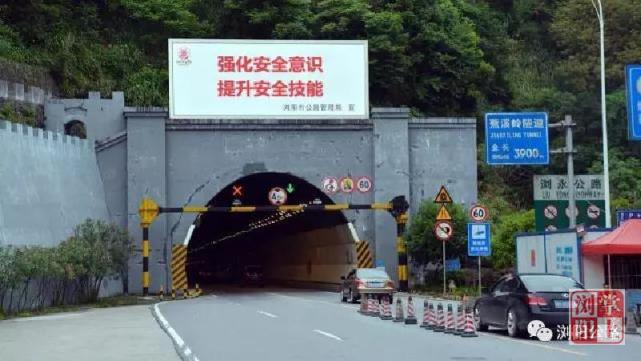 长沙蕉溪岭隧道10日起 每天0点至6点封闭施工