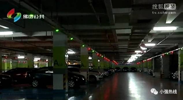 怕!禅城男子在小区停车 行踪就被泄漏