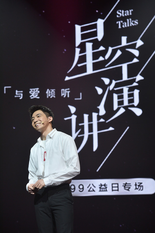 俞灏明聊涅盘重生心路:我的前半生是在痛苦中