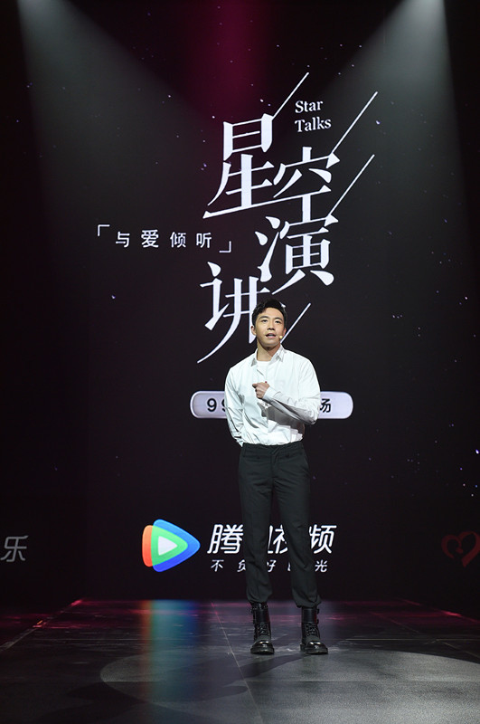 俞灏明聊涅盘重生心路:我的前半生是在痛苦中