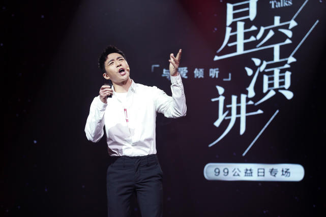 俞灏明聊涅盘重生心路:我的前半生是在痛苦中