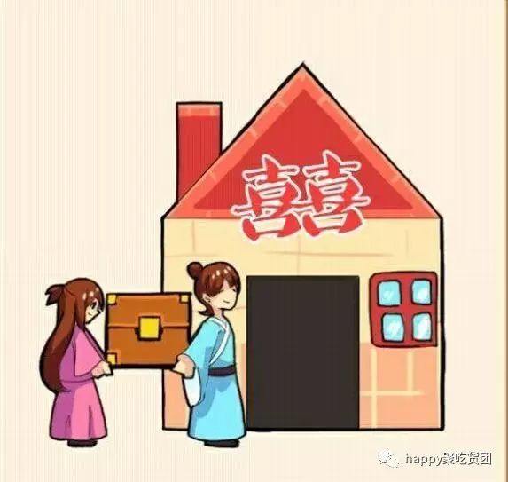 入无什么成语_成语故事手抄报(2)