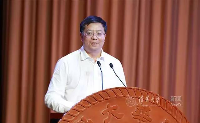 清华举行教师节庆祝大会 邱勇:把教书育人作为