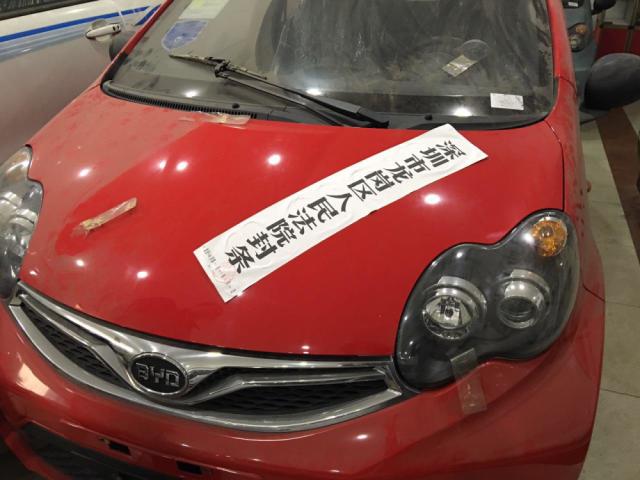 起底比亚迪经销商自缢事件:生前发生了什么?