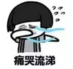 最新!鄂州平均工資又漲了!武漢竟排第3,第一竟是……(图2)