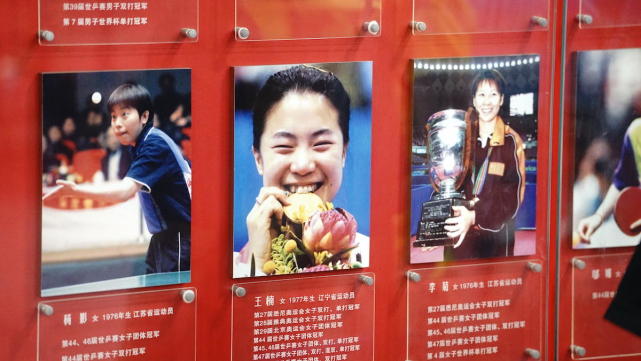 王楠笑声感染观众 老公实力宠妻家庭生活幸福