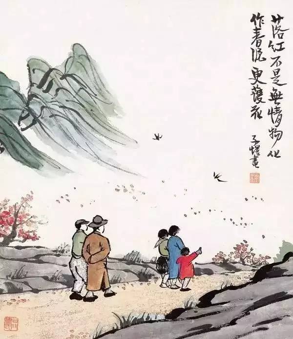 中国老规矩,这就是教养