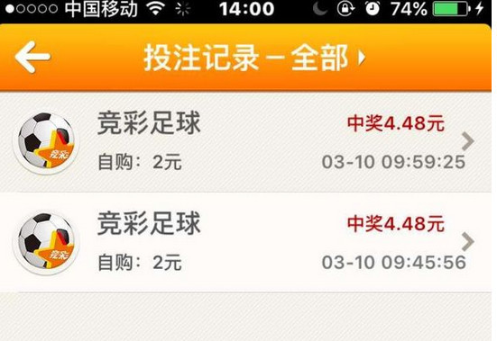 ��֤���Ʋ�����վȷ�������������۲�