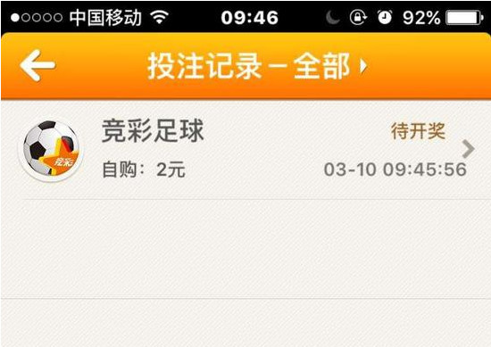 ��֤���Ʋ�����վȷ�������������۲�