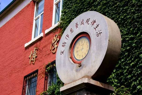 中国百强中学排名公布!辽宁这4所中学又双叒