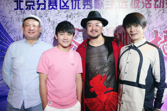 《华娱星歌汇》原创音乐大赛北京分赛区在京启