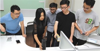 苹果等多个品牌语音助手存漏洞 可远程操控手