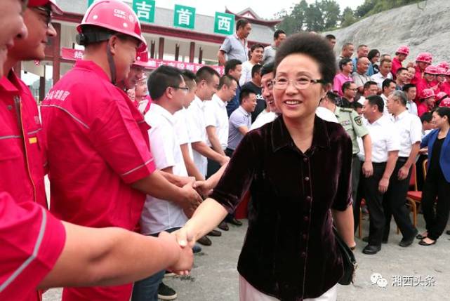 吉首至古丈高速15日通车 概算投资94.47亿元