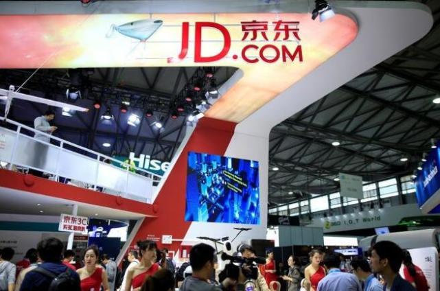 京东与泰国零售商成立5亿美元电商及金融技术