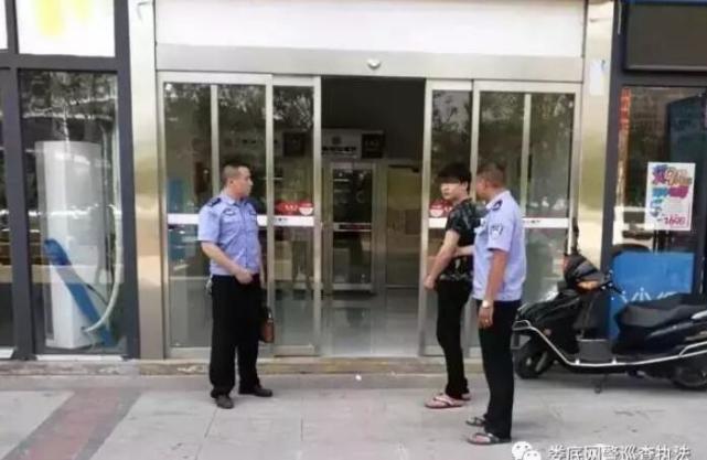 娄底公安破获多起时时彩网络诈骗案 涉案金额