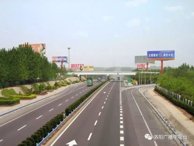 好消息!后天起洛阳绕城高速对豫C小客车免收