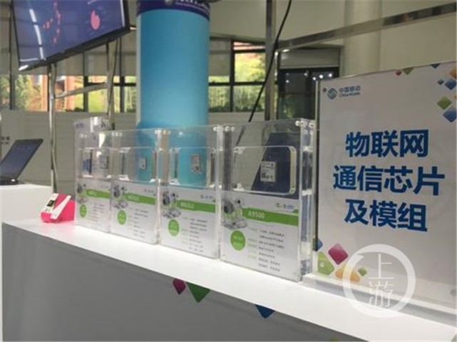 1秒下载10G高清电影 重庆首个5G实验室挂牌