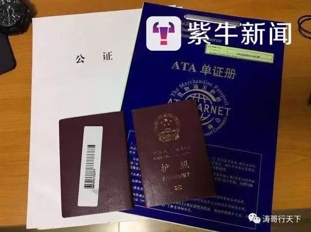 ʷ����ţ��Ů���ϴ�ѧ �������治����
