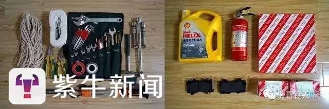 ʷ����ţ��Ů���ϴ�ѧ �������治����