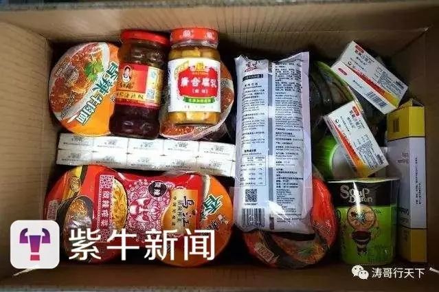 ʷ����ţ��Ů���ϴ�ѧ �������治����