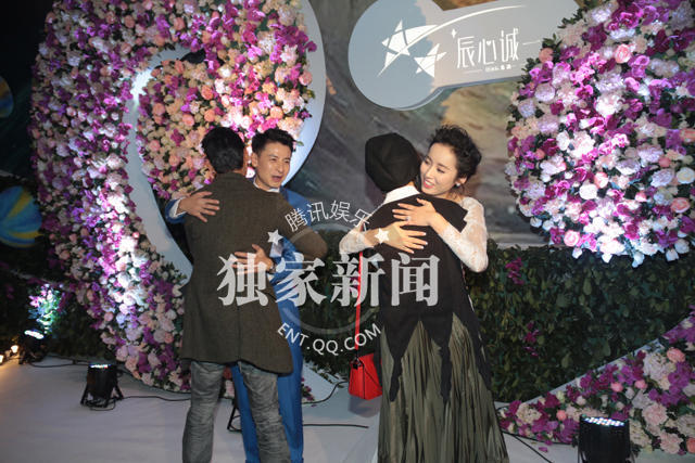 钱泳辰吕一上海大婚 婚礼现场曝光 钱泳辰吕一