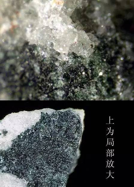 锡石  