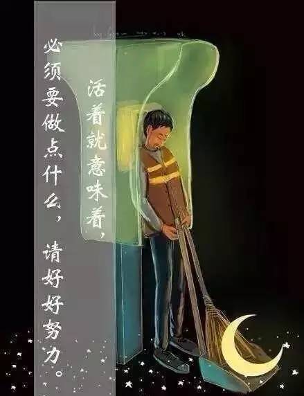 2019如果你累了,看完这9张图,2020请继续前行!