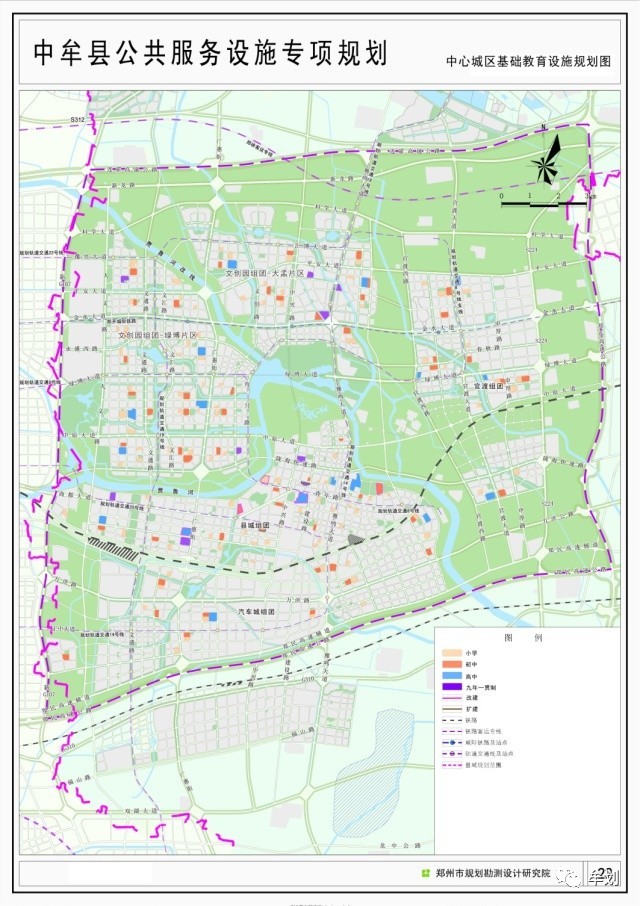 中牟规划607处公共服务设施 你家门口有几处