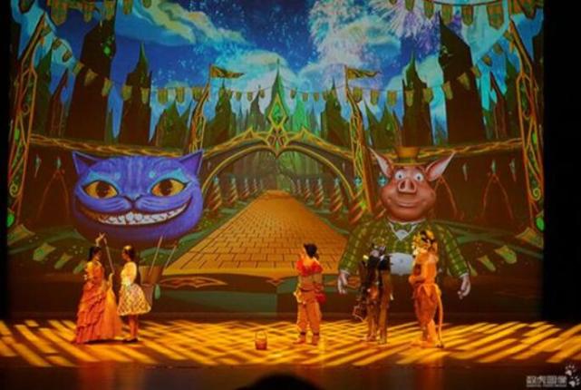 儿童剧《绿野仙踪之奥兹国大冒险》再创观剧盛