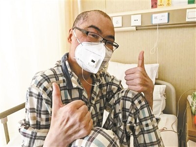 研究生患白血病写“告母家书”：情之厚如斯 百世不足还 依鲁替尼