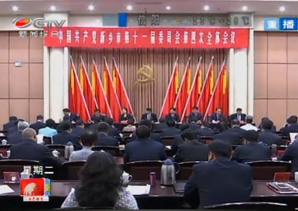河南有望再多一“市”！新乡已同意申报长垣县撤县设市