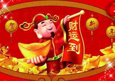 周公解梦，梦见别人结婚热闹，预示着什么？