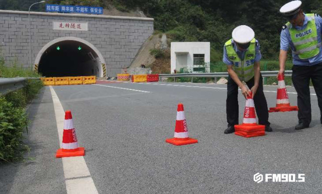 二广高速湖南段全线恢复畅通 先锋隧道20日解
