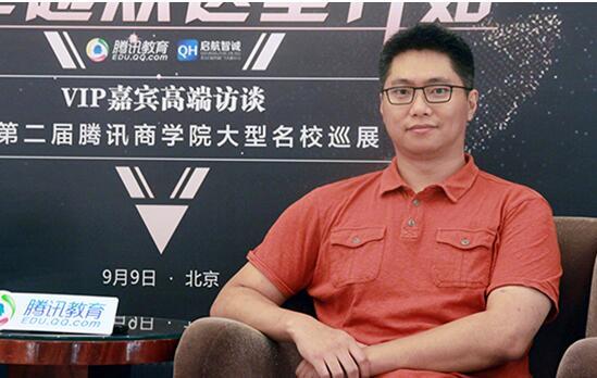 ChaseDream Steven :择校如相亲知己知彼