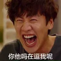 WHAT?现在流行的口红色号都是抄袭 西游记 的