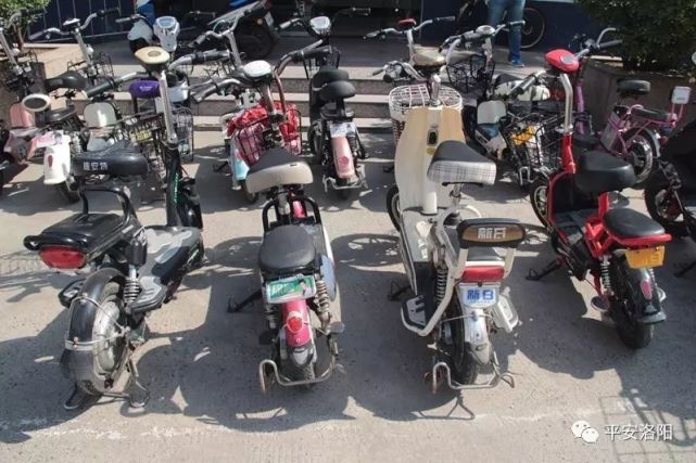 洛阳警方追回近20辆电动车 蜀黍喊你来认领