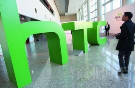 为什么说谷歌收购HTC比收购摩托罗拉更合理？