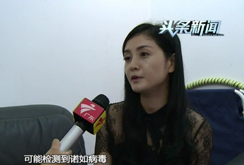 吃食堂出事?广州一大学多名学生肠胃不适就医