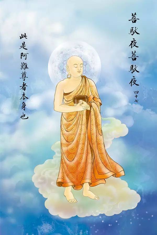 送您几字愿您福报深