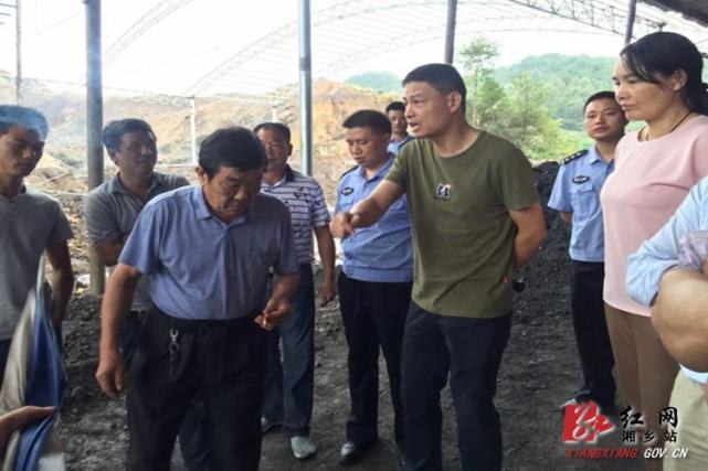 湘潭湘乡毛田镇依法关停3家非煤矿山企业