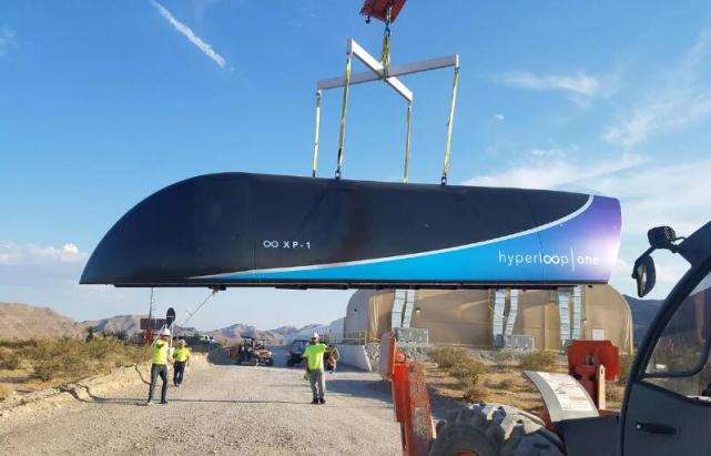 超级高铁Hyperloop One再融资 估值超7亿美元