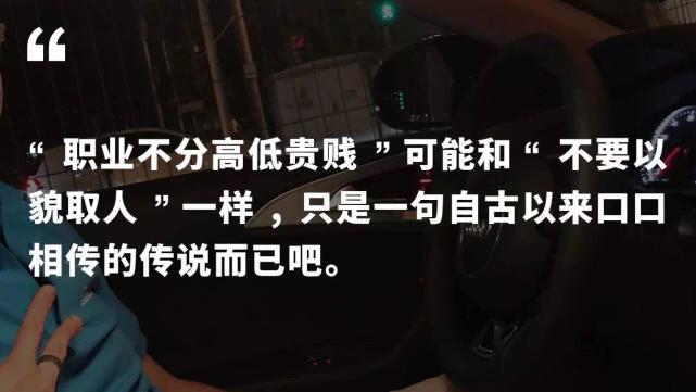 我有外賣加盟